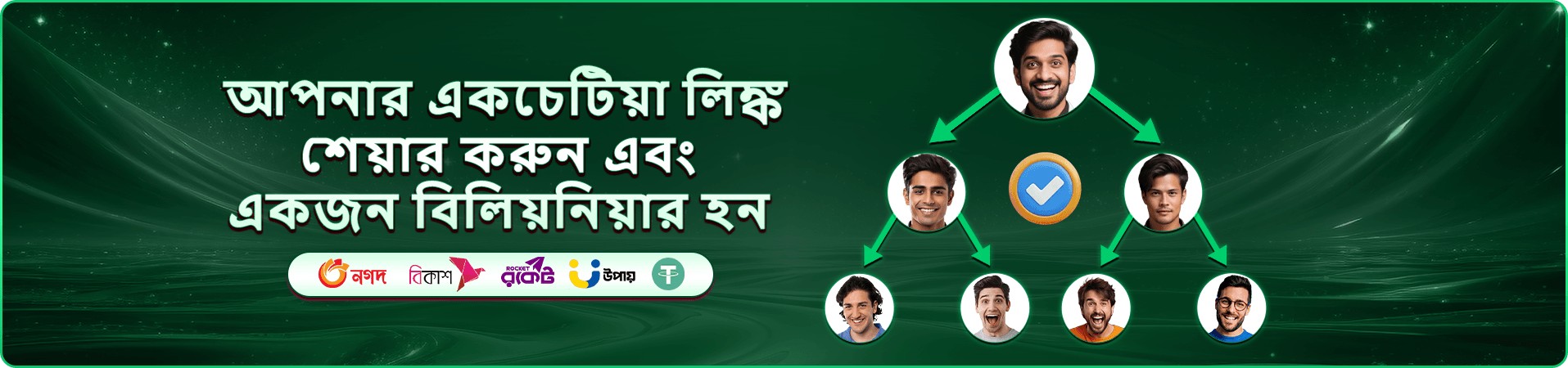 tk10 watch স্লট গেমস